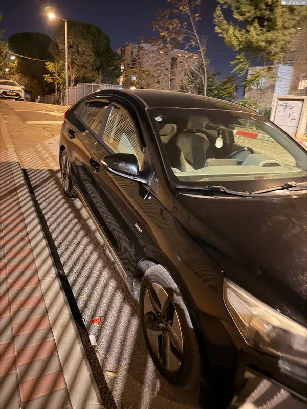 Hyundai IONIQ 2ème main, 2020, privée