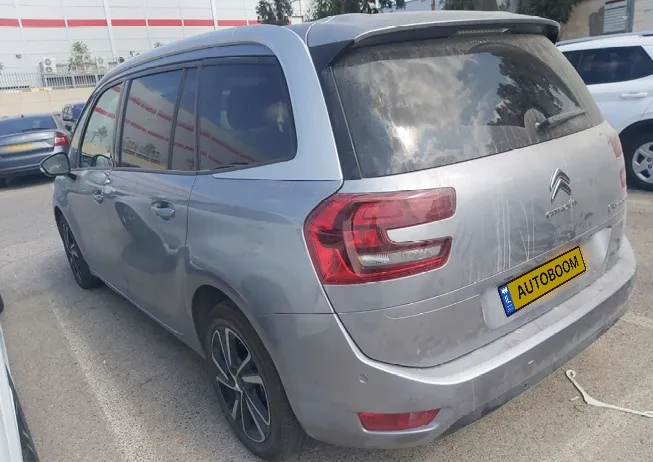 Citroën C4 SpaceTourer 2ème main, 2022