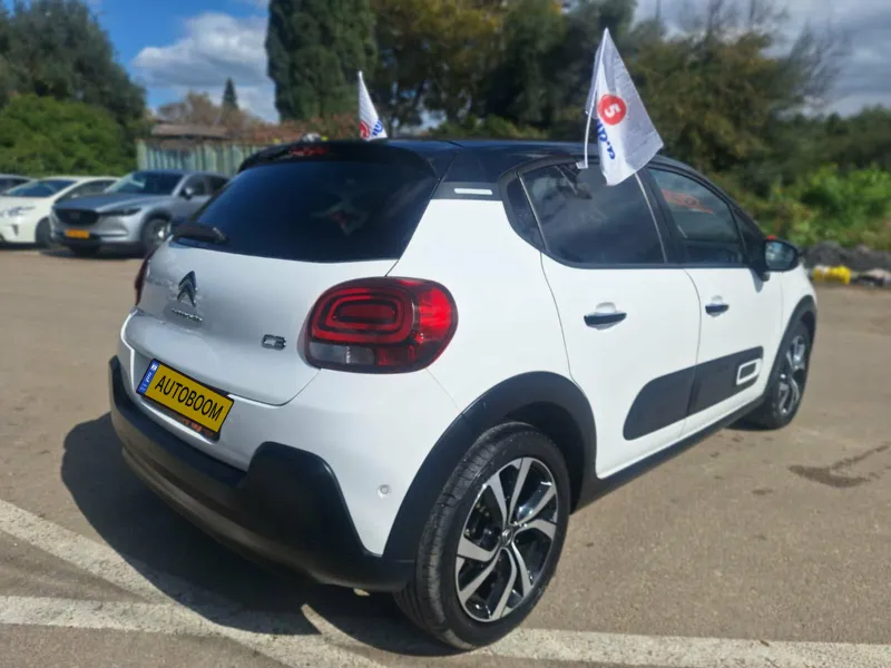 Citroën C3 2ème main, 2022, main privée