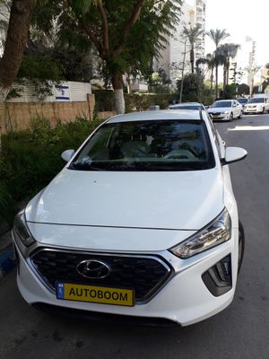 Hyundai IONIQ 2ème main, 2020