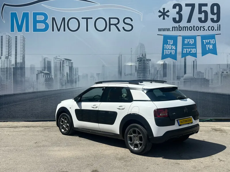 Citroen C4 Cactus с пробегом, 2017, частная