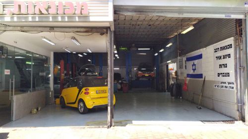 Garage Ofek. صورة 2