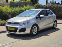 Kia Rio 2ème main, 2014, privée