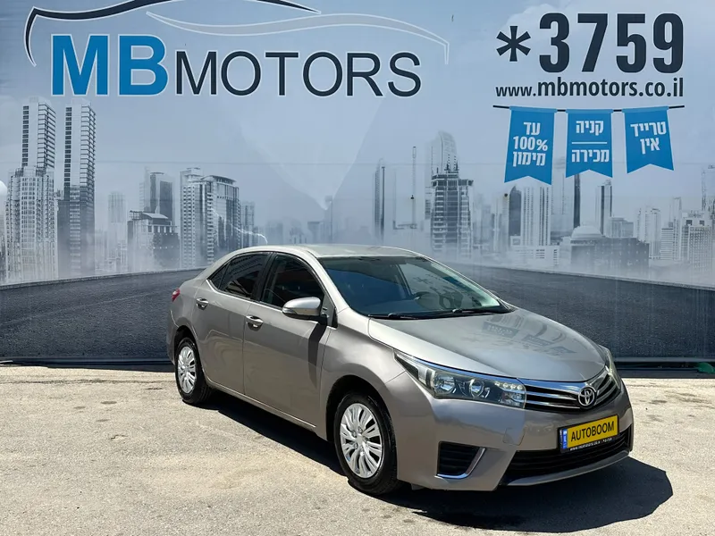 Toyota Corolla 2ème main, 2014, privée