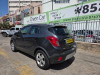 Opel Mokka 2ème main, 2017, privée