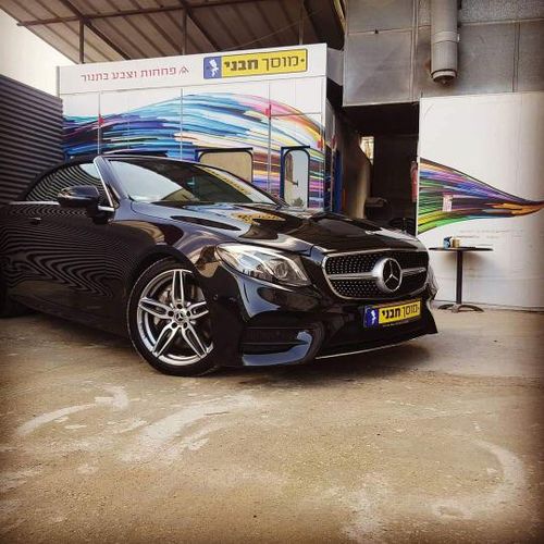 Habani Itshak Garage. صورة 2
