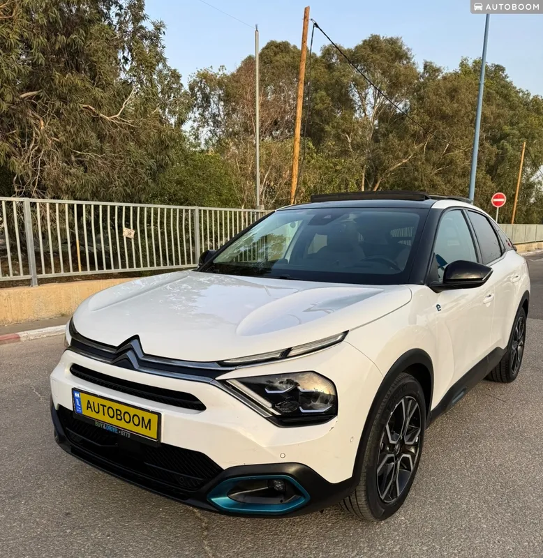 Citroën C4 2ème main, 2023, privée