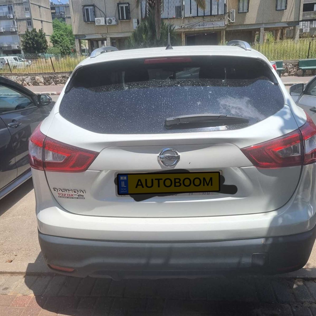 Nissan Qashqai 2ème main, 2014, main privée