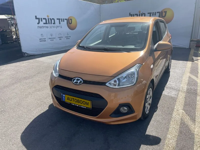 Hyundai i10 2ème main, 2015, main privée