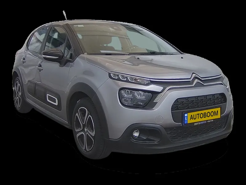 Citroën C3 2ème main, 2021