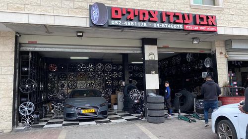Tires Abu Abdu. Photo 3