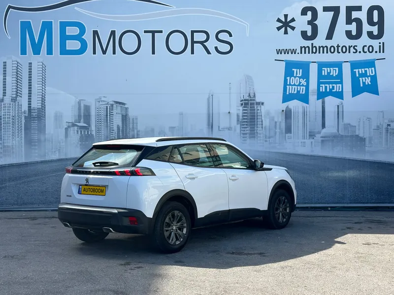Peugeot 2008 2nd hand, 2022, private
