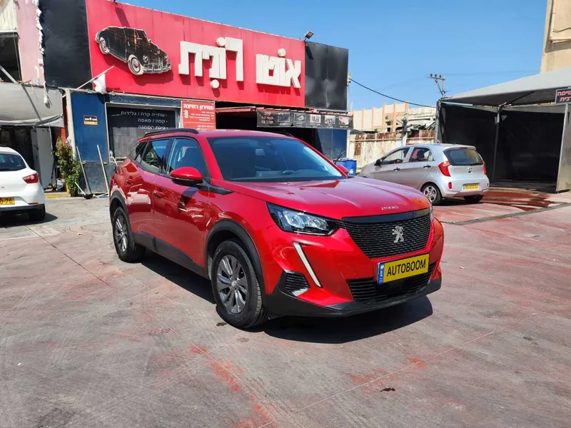 Peugeot 2008 2ème main, 2020, main privée