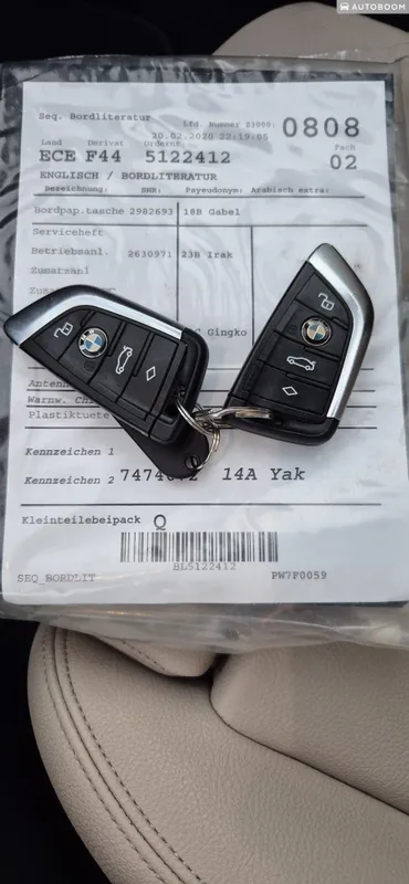 BMW 2 series 2nd hand, 2020, private