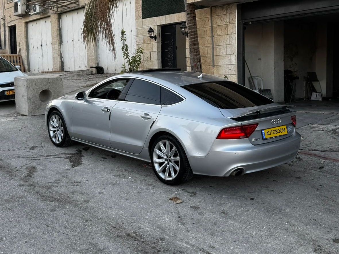 Audi A7 2ème main, 2012, privée