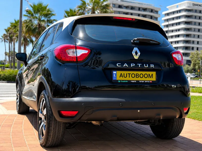 Renault Captur 2ème main, 2016, privée