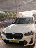 BMW iX3 с пробегом, 2022, частная