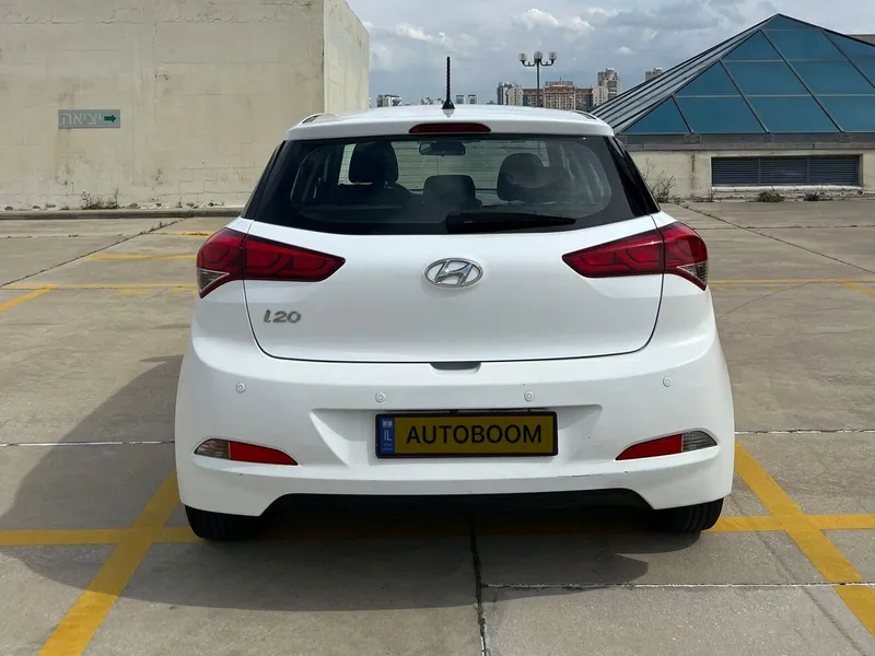 Hyundai i20 2ème main, 2017