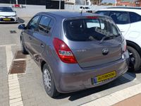 Hyundai i20 2ème main, 2010, privée