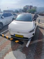 גיאומטרי C יד 2 רכב, 2022, פרטי