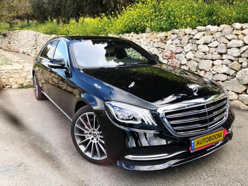 Mercedes S-Class, 2019, photo