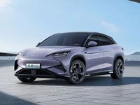 BYD Sealion 07 2023. Кузов, экстерьер. Кроссовер Купе, 1 поколение