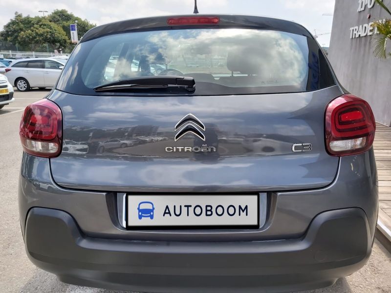 Citroën C3 2ème main, 2017