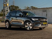 וולוו XC40 יד 2 רכב, 2023, פרטי