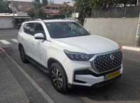 SsangYong Rexton 2ème main, 2021, privée