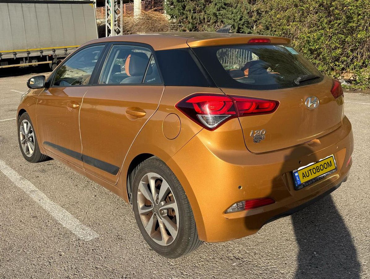 Hyundai i20 2ème main, 2015, privée