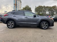 Subaru Crosstrek 2ème main, 2023, privée