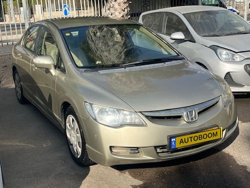 Honda Civic, 2007, photo