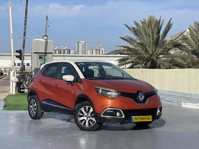 احصل على إعلانات جديدة لمبيعات السيارات {inRegion}