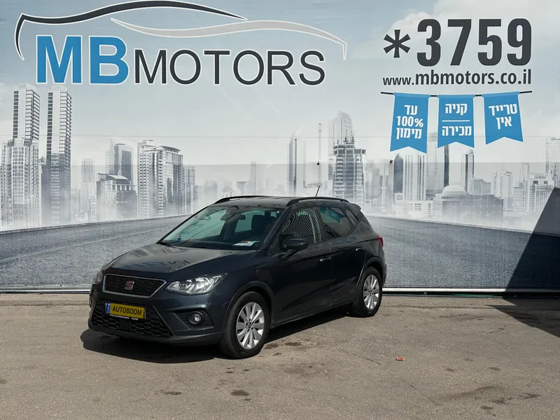 SEAT Arona 2nd hand, 2019, private