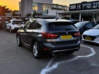 BMW X1 2ème main, 2022, privée