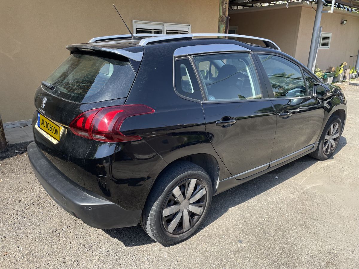Peugeot 2008 2ème main, 2020, main privée
