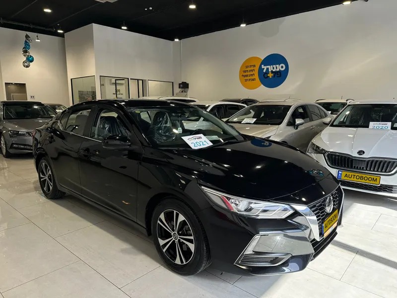 Nissan Sentra 2ème main, 2021