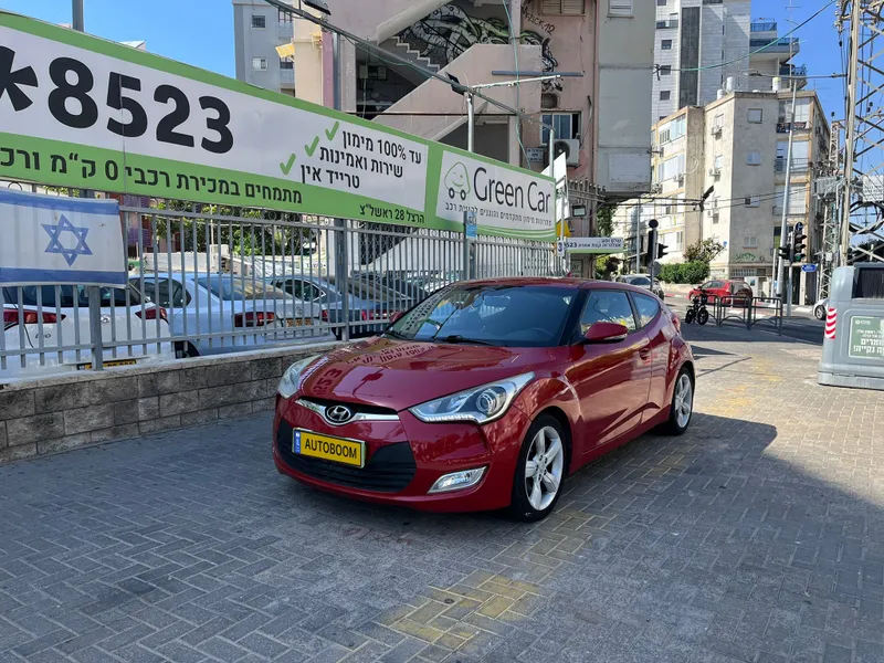 Hyundai Veloster с пробегом, 2011