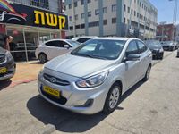 Hyundai i25 2ème main, 2017