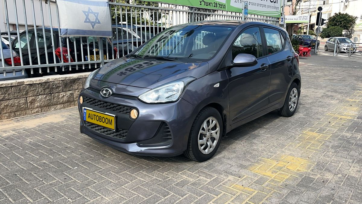 Hyundai i10 2ème main, 2018, main privée