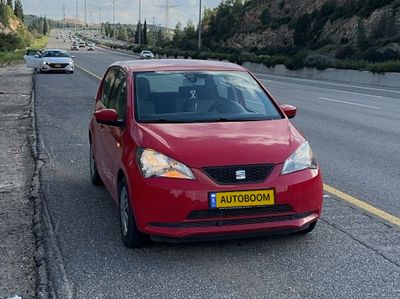 SEAT Mii 2ème main, 2013, main privée