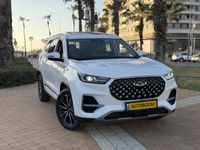 Chery Tiggo 8 Pro 2ème main, 2023, privée