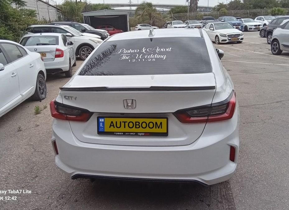 Honda City 2ème main, 2024, privée