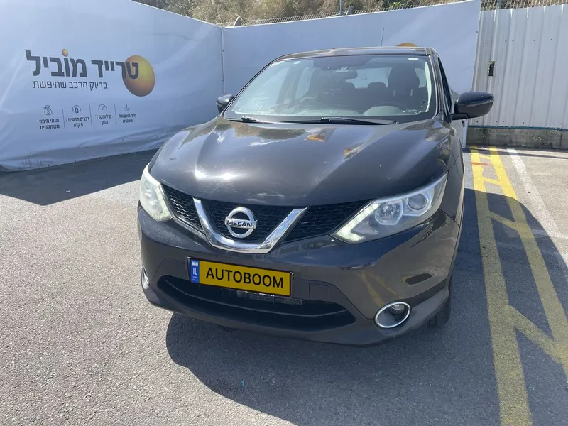 Nissan Qashqai 2ème main, 2017, main privée