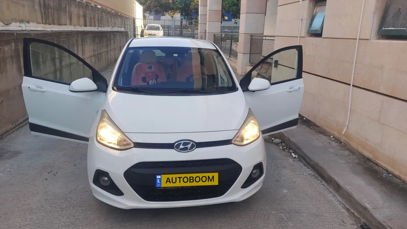 Hyundai i10 2ème main, 2015, main privée