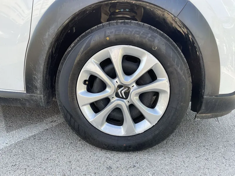 Citroën C3 2ème main, 2020, main privée