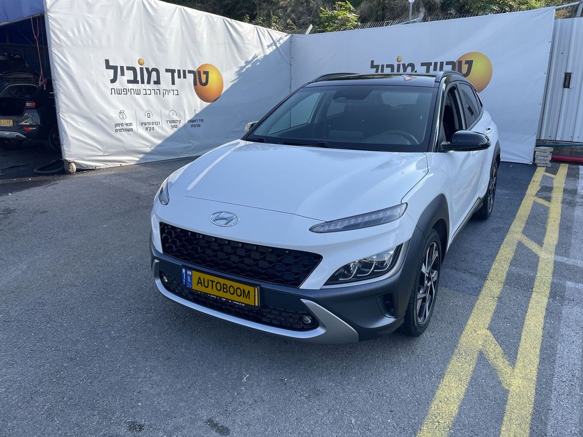 Hyundai Kona 2ème main, 2022, main privée