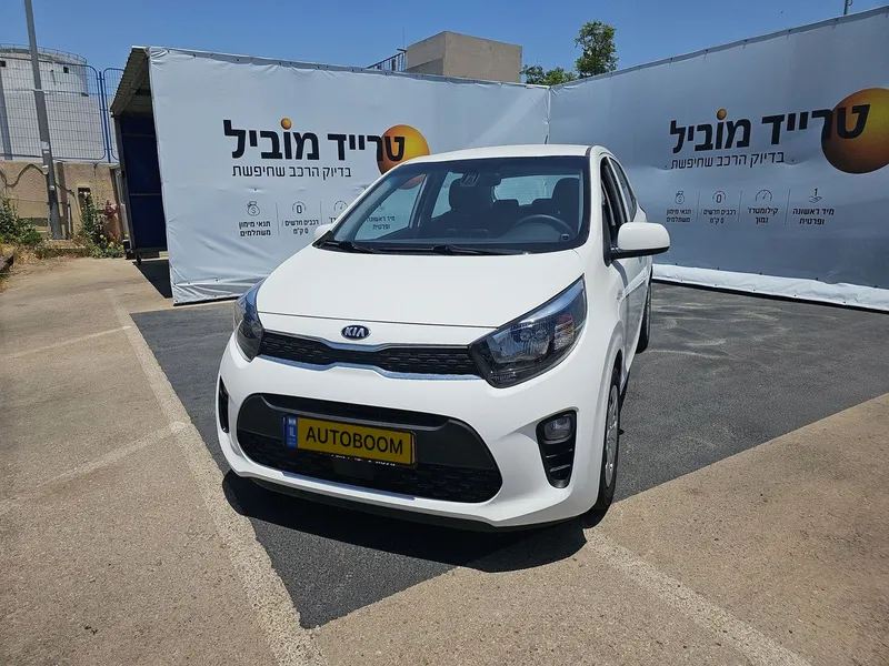 Kia Picanto 2nd hand, 2021