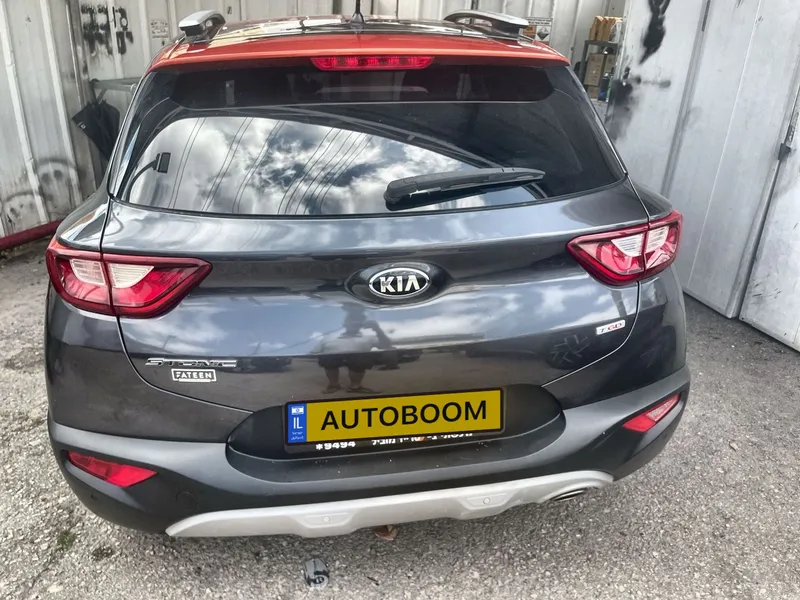 Kia Stonic 2ème main, 2020