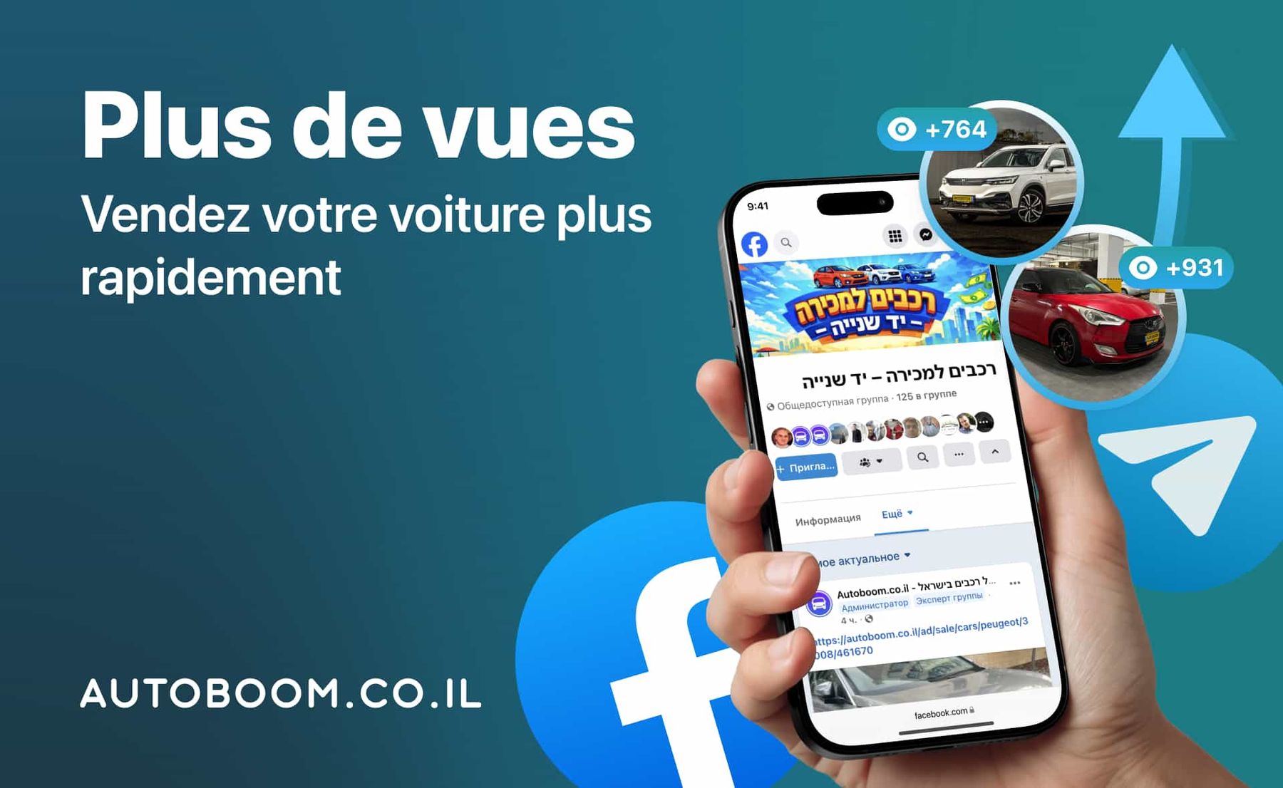 Facebook